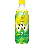 キレートレモンWレモン500ml ポッカサッポロフード