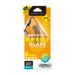 PG-21KGL02AG iPhone 13/13 Pro用 液晶保護ガラス アンチグレア PGA