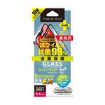 PG-21JGLK01FCL iPhone 13 mini用 抗菌/抗ウイルス液晶全面保護ガラス スーパークリア PGA
