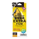 PG-21PSF03 iPhone 13 Pro Max用 液晶保護フィルム 衝撃吸収EX/光沢 PGA
