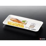 レンジ長皿 ナカヤ化学産業