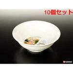 レンジめん鉢 ナカヤ化学産業