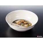 ほのか 深皿 ナカヤ化学産業