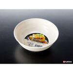 ほのか 小鉢 ナカヤ化学産業