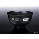 レンジ多用丼 ナカヤ化学産業