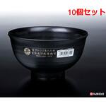 レンジ多用丼 ナカヤ化学産業