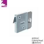 INBEST アクリルカッティングヘッド INGLET