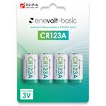 enevolt エネボルト リチウム電池 CR123A形 4本セット スリーアールソリューション