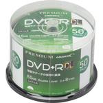 データ記録用 DVD+R ＜片面2層＞ 1回記録用 8.5GB  スピンドルケース HIDISC