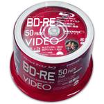 VVVBRE25JP50 ブルーレイディスク BD-RE くり返し1回録画用 25GBスピンドルケース HIDISC