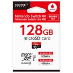 Nintendo Switch 対応 microSDカード HIDISC