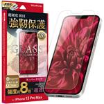 iPhone 14 Plus | iPhone 13 Pro Max ガラスフィルム「GLASS PREMIUM FILM」 ドラゴントレイルX  スタンダードサイズ スーパークリア LEPLUS