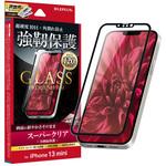 iPhone 13 mini ガラスフィルム「GLASS PREMIUM FILM」 全画面保護 ソフトフレーム スーパークリア LEPLUS