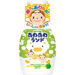 あわあわランド 白元アース