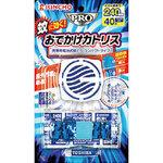 おでかけカトリスPRO 40日 セット 1個 金鳥(KINCHO) 【通販