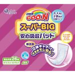 エリエール グ～ン スーパーBIG安心吸収パッド 大王製紙