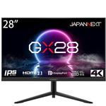 JN-280IPS144UHDR-C65W 液晶ディスプレイ 28型/3840×1080/HDMIx2、DPx1 