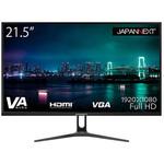 中古／美品】RAPHAIE (ラファイエ) 21.5型 ディスプレイ フルHD