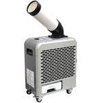KES151NAB ミニスポットクーラー 1台 広電(KODEN) 【通販