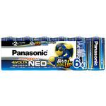 アルカリ乾電池 エボルタネオ 単2形 Panasonic(パナソニック)