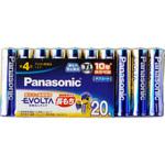 エボルタ乾電池 単4形 パナソニック(Panasonic)