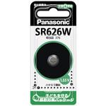 酸化銀電池 Panasonic(パナソニック)