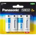 カメラ用 リチウム電池 Panasonic(パナソニック)