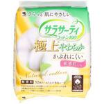 サラサーティコットン100 極上やわらか 小林製薬