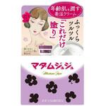 マダムジュジュ 小林製薬