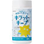 ウェットティッシュ フッ素入り 除菌 アルコール メッシュ 水回り キッチン 洗面台 浴室 テーブル クリーナー エレコム