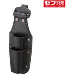 タジマ 着脱式工具差しK 2本差し SFKSK-P2 タジマツール(TJMデザイン)