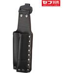 タジマ 着脱式工具差しK 2本差し のみ用 SFKSK-P2N タジマツール(TJMデザイン)