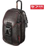SFPCG-CB2 タジマ 着脱式パーツケースG 胸用2段 SFPCG-CB2 タジマツール(TJMデザイン)