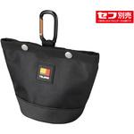 タジマ 着脱式パーツケース ビス用1口 SFPCN-B1 タジマツール(TJMデザイン)