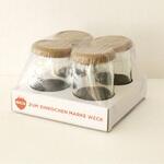 ホームセット ストレート WECK