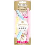シック プレミア敏感肌用 Lディスポ シック｜プレミア敏感肌用 Lディスポ （3本入）