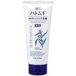 麗白 薬用ハトムギWクレンジングフォーム 熊野油脂