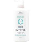 リンス・コンディショナー ma Amazon.co.jp: 熊野油脂 馬油コンディショナー 600ml : ビューティー