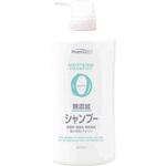 ファーマアクト 無添加シャンプー 熊野油脂