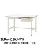 軽量作業台/耐荷重150kg_高さ調整式_引き出し付_ワークテーブル150シリーズ_低圧メラミン天板 山金工業