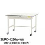 軽量作業台/耐荷重128kg_移動式_ワイド引き出し付_ワークテーブル150シリーズ_低圧メラミン天板 山金工業