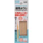 クリアデント歯間ようじ 広栄社