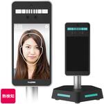 LTC-T80TS 顔認証搭載AIサーマルカメラ テーブルスタンドモデル 1個