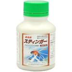 スティンガーフロアブル ニチノー緑化