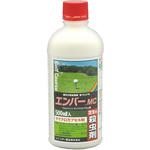 エンバーMC レインボー薬品