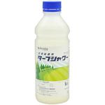 ターフシャワー 丸和バイオケミカル