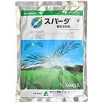 スパーダ顆粒水和剤 理研グリーン