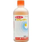 スプレイザー 理研グリーン