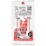 PR28W 手付ポリ袋 乳白 ジャパックス