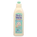 エルミー手荒れ性用台所食器洗剤 コーセー